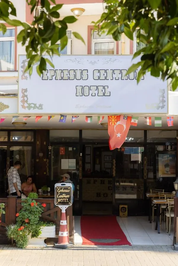 Ephesus Centrum 셀주크